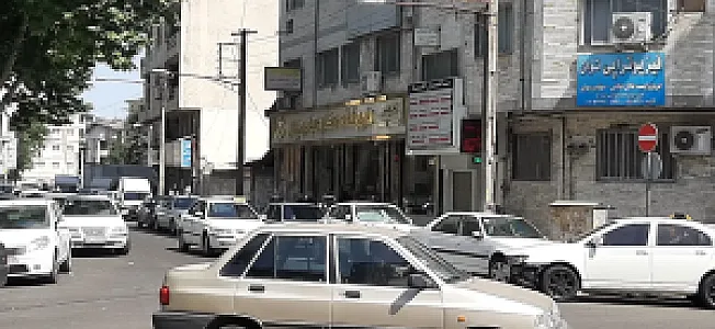 داروخانه دکترعباسپور