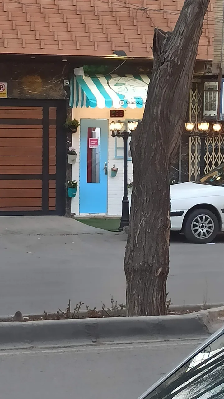 اسنک لند