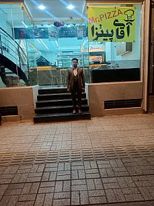 آقای پیتزا
