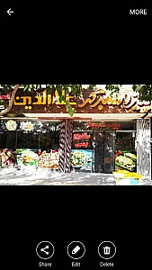 پیتزا و همبرگر علاءالدین
