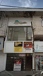 ساختمان پزشکی بهار