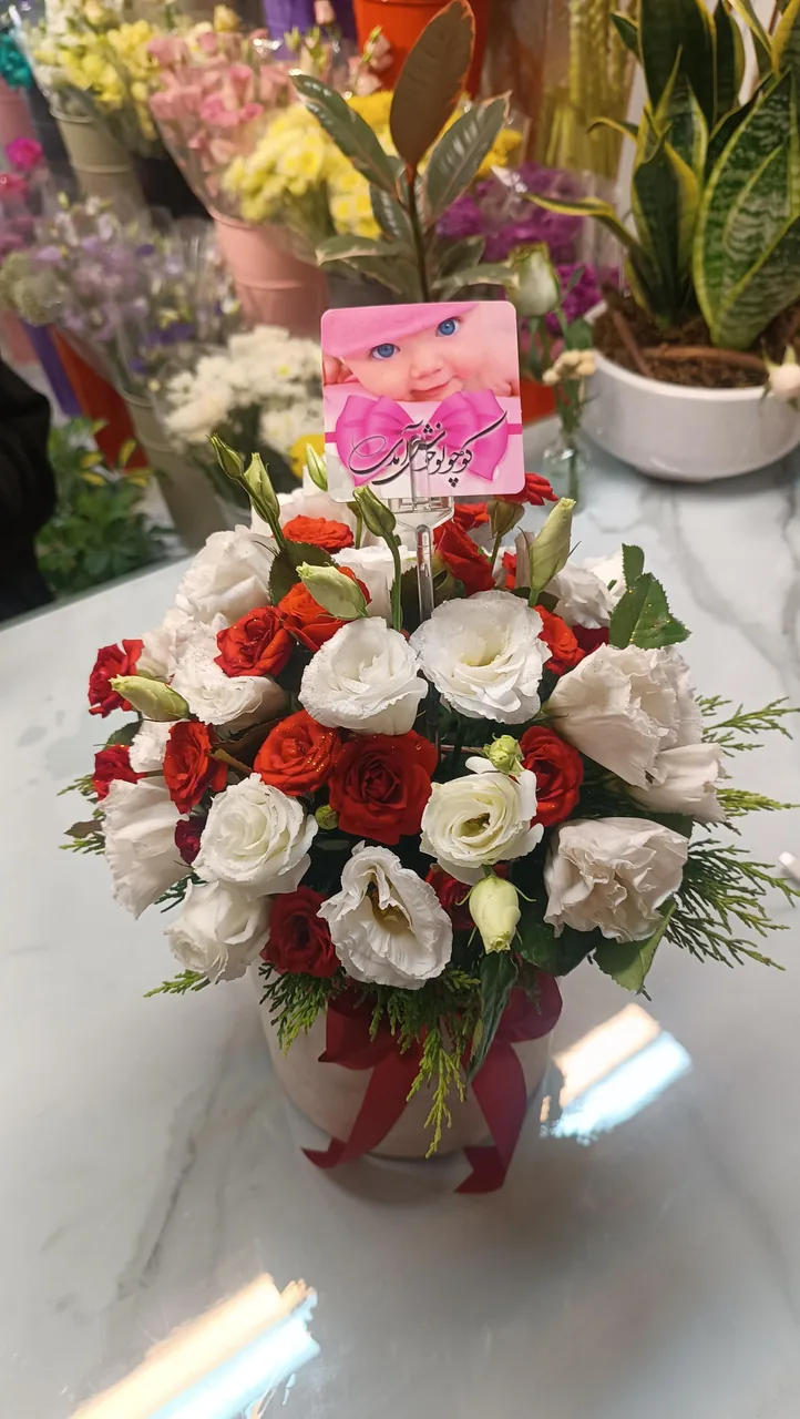 گلسرای مادر