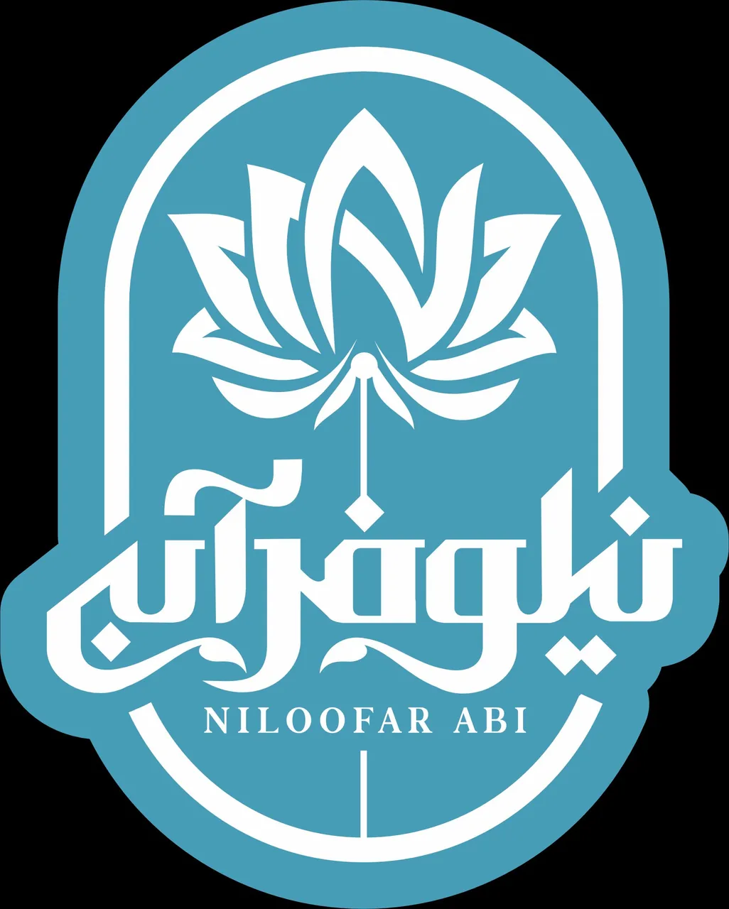 گل فروشی نیلوفر آبی