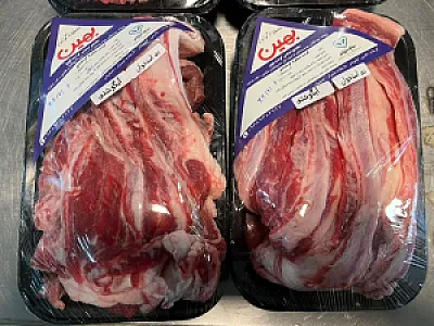 گوشت بهین شهرک گلستان