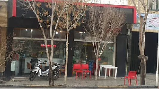 ساندویچ آسمان
