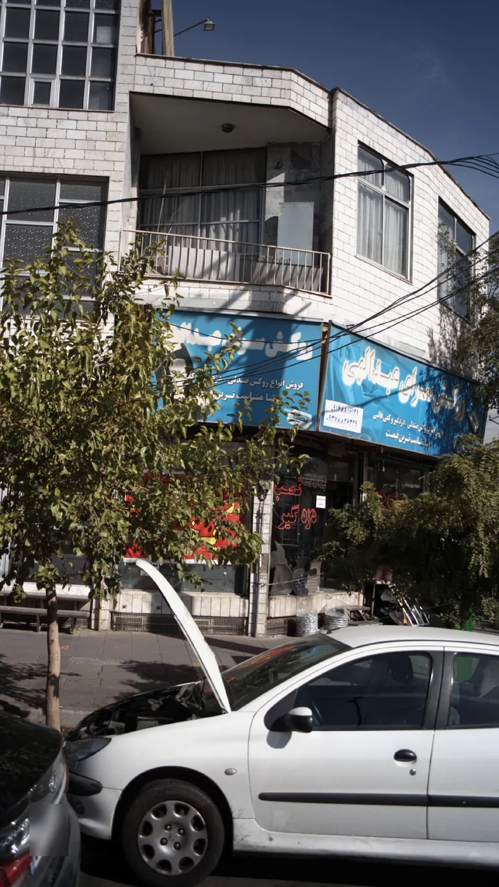 روکش سرای عبدالهی
