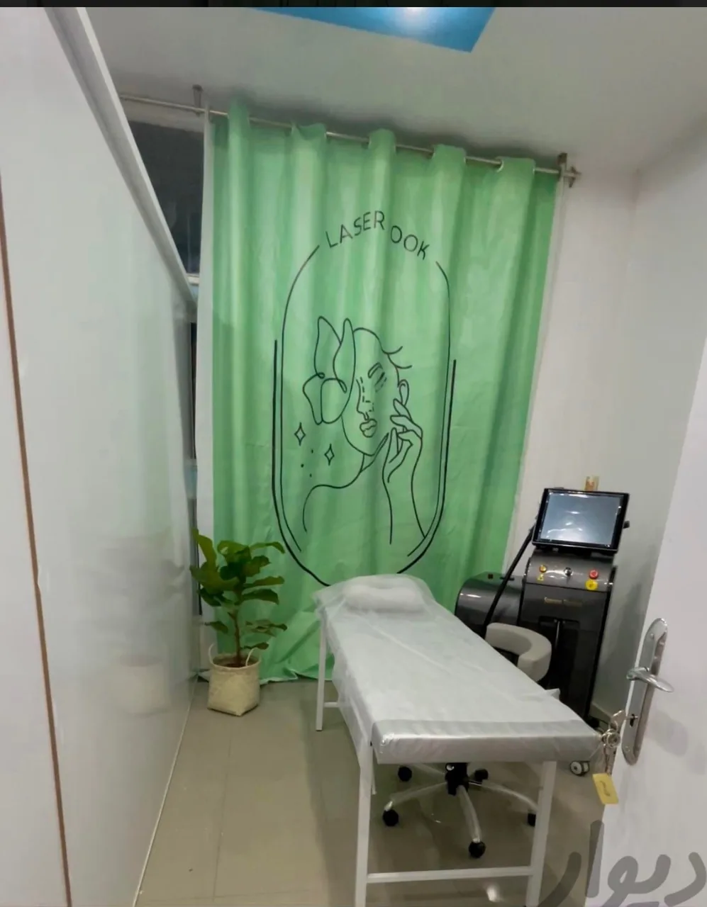 کلینیک لیزر و طب سنتی توک - تصویر 6