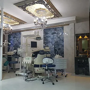 دندانپزشکی دکترعلیرضا صباغی