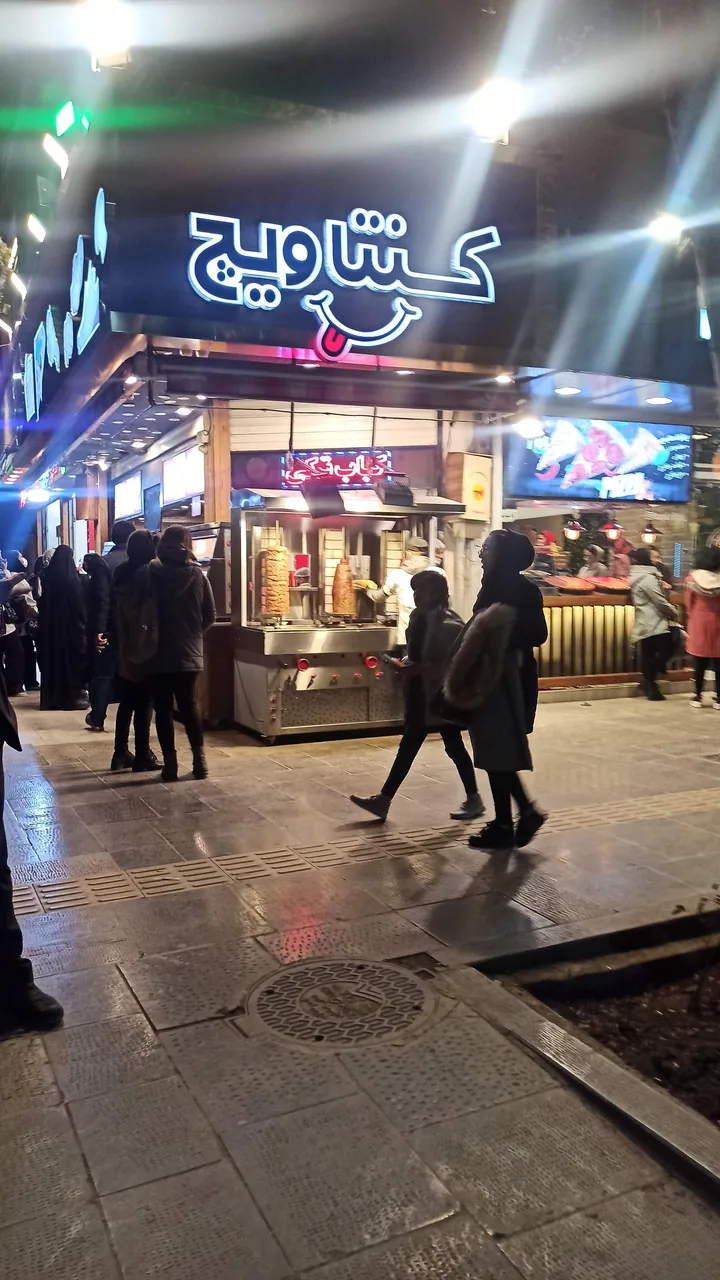فست‌فود کنتاویچ - تصویر 6