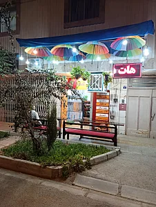 فست فود زینال بندری