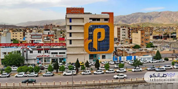 پرتو درمانی پردیس