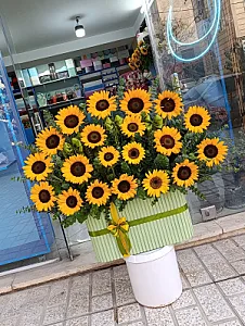 گلفروشی وصال
