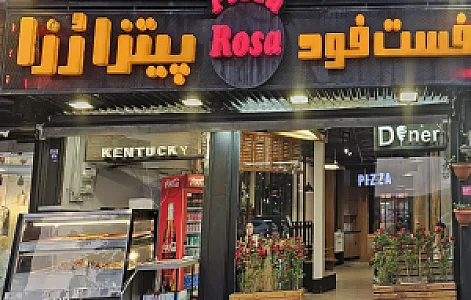 پیتزا رُزا