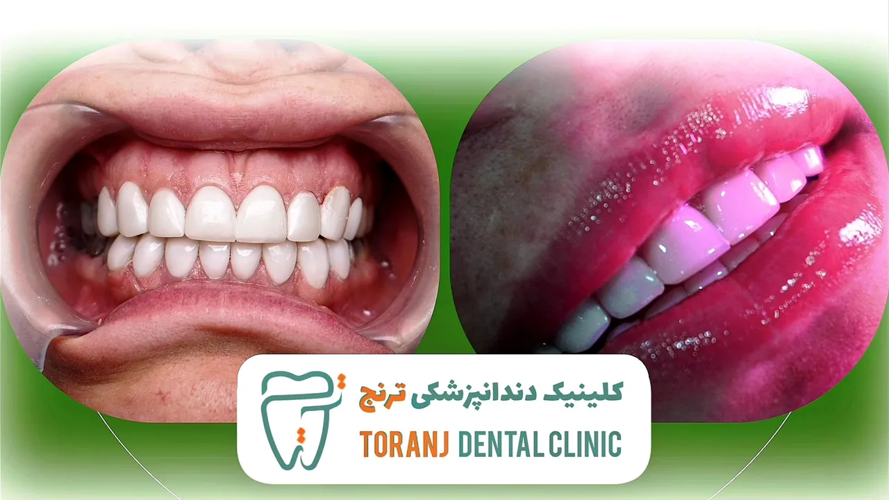 کلینیک دندانپزشکی ترنج - تصویر 3