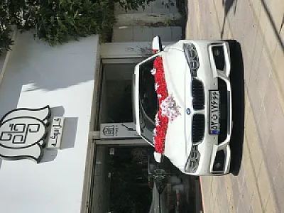 گلفروشی موگه کرج