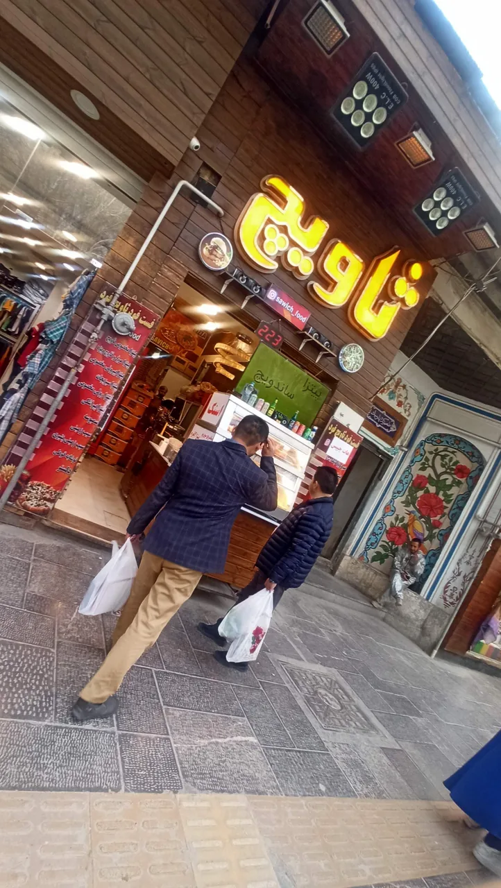 فست فود ثاویچ - تصویر 3