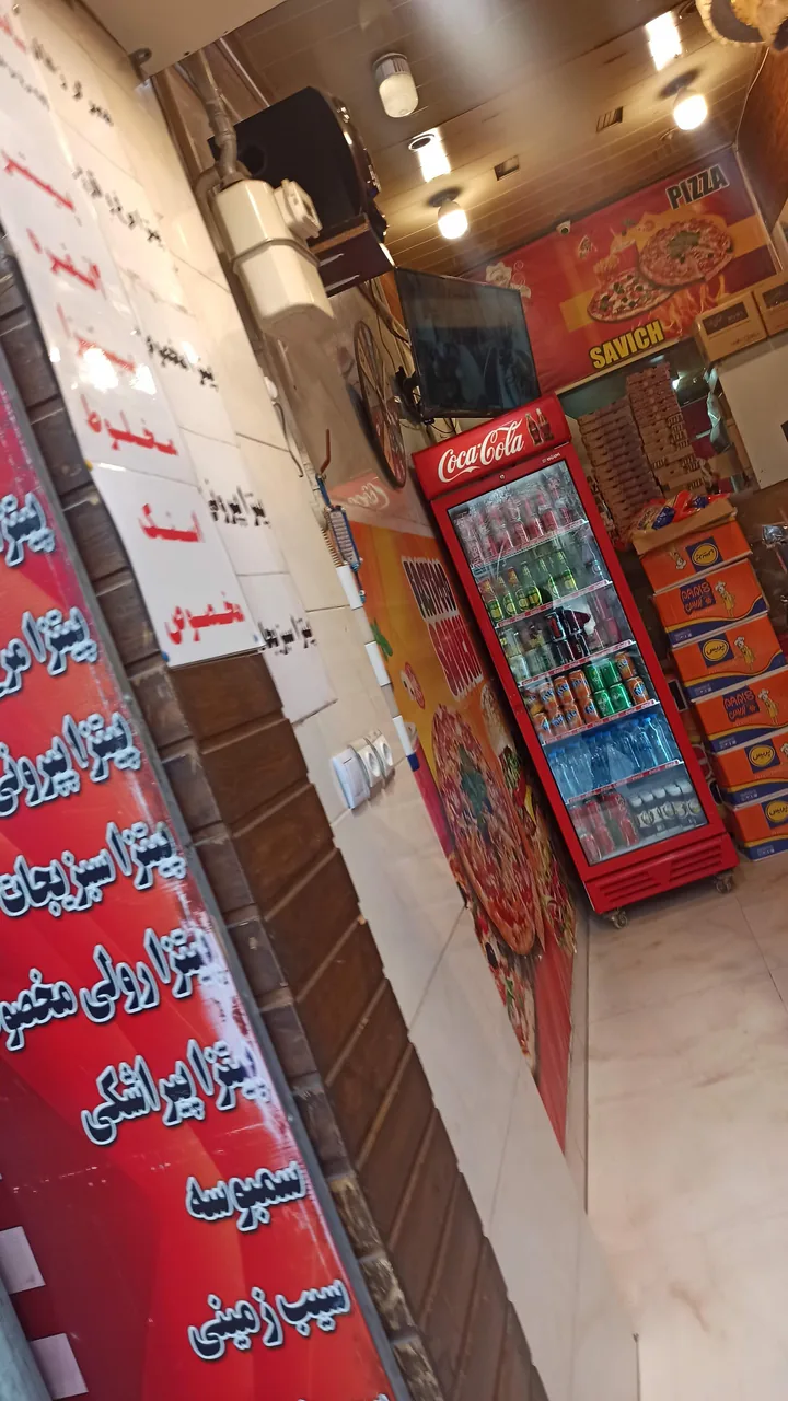 فست فود ثاویچ - تصویر 5