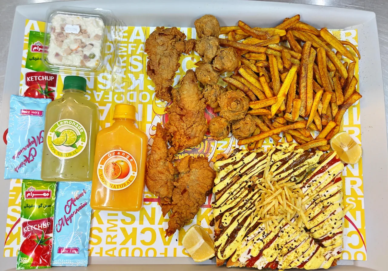 اسنک آرمین شعبه آپادانا
