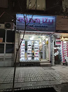 اپل استور فناوری من