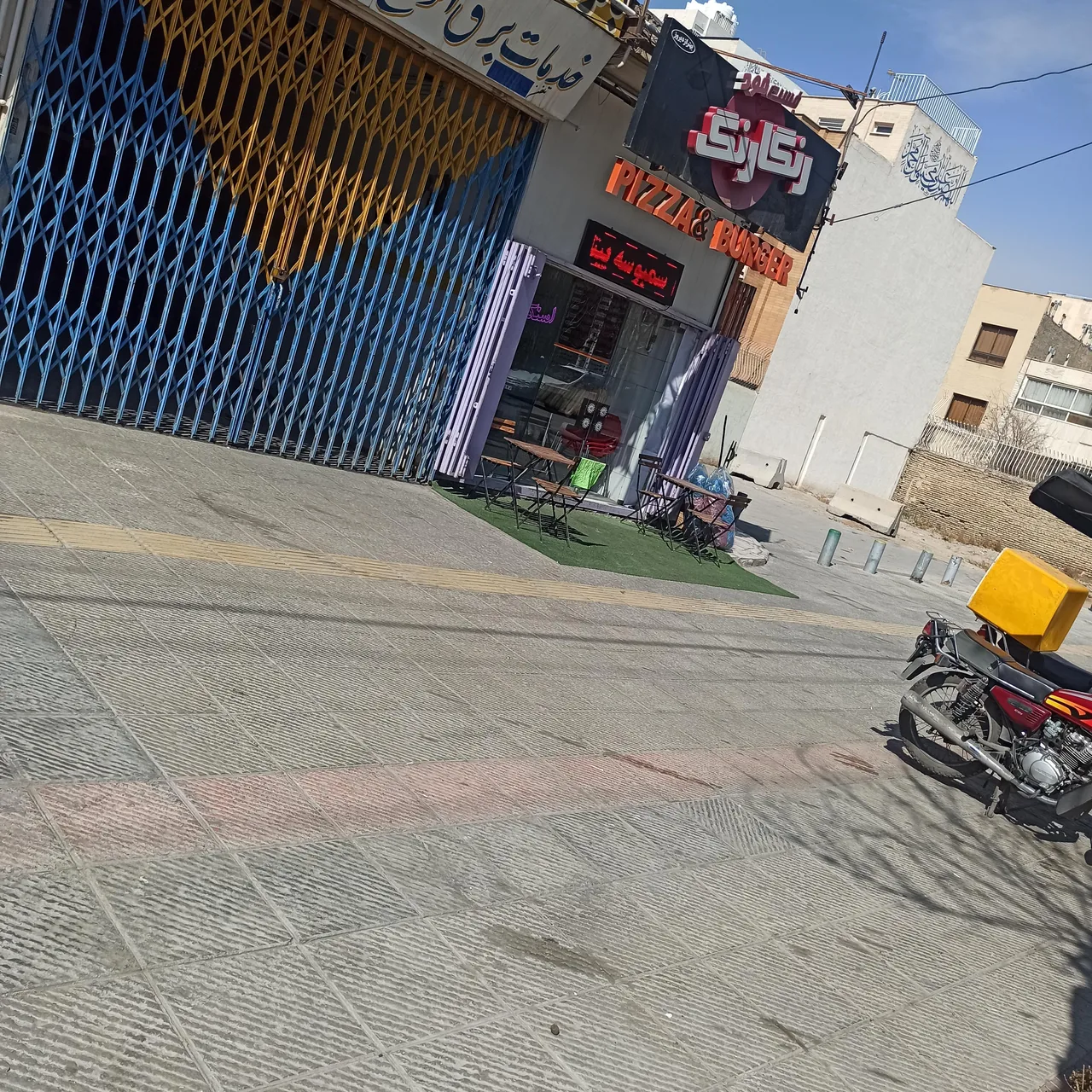 فست فود رنگارنگ شعبه 7 - تصویر 4