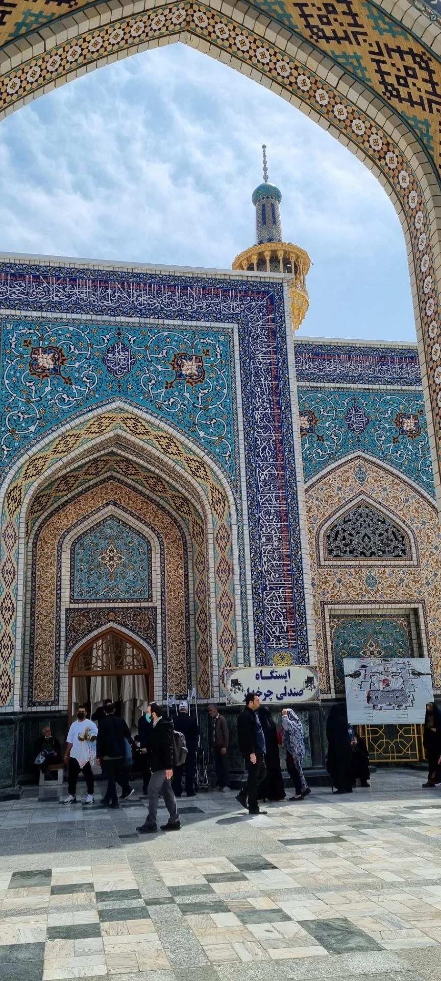 سینوس تلفن پویا موبایل - تصویر 3