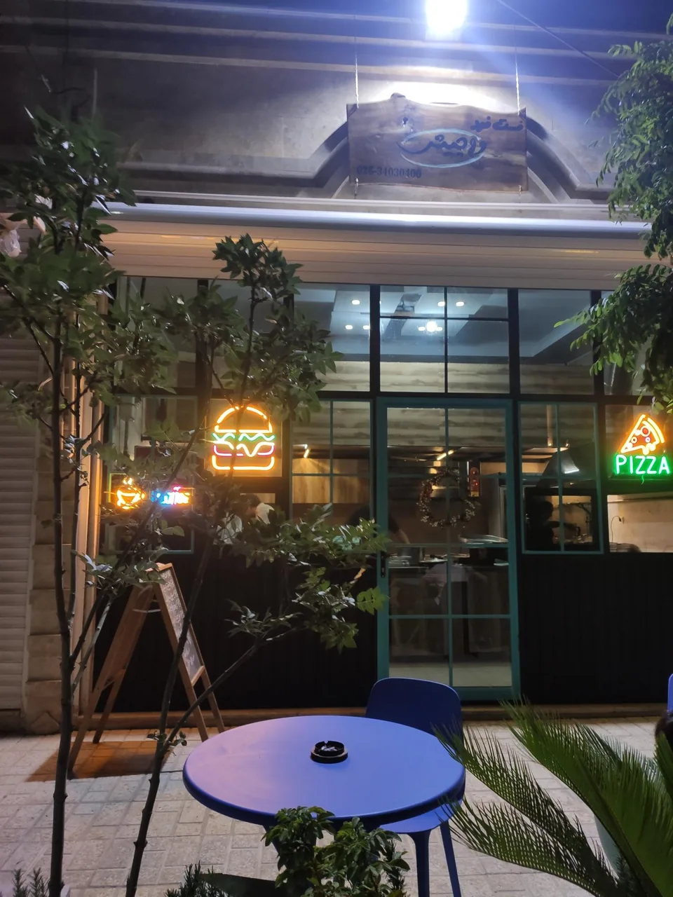 فست فود واچیش - تصویر 3