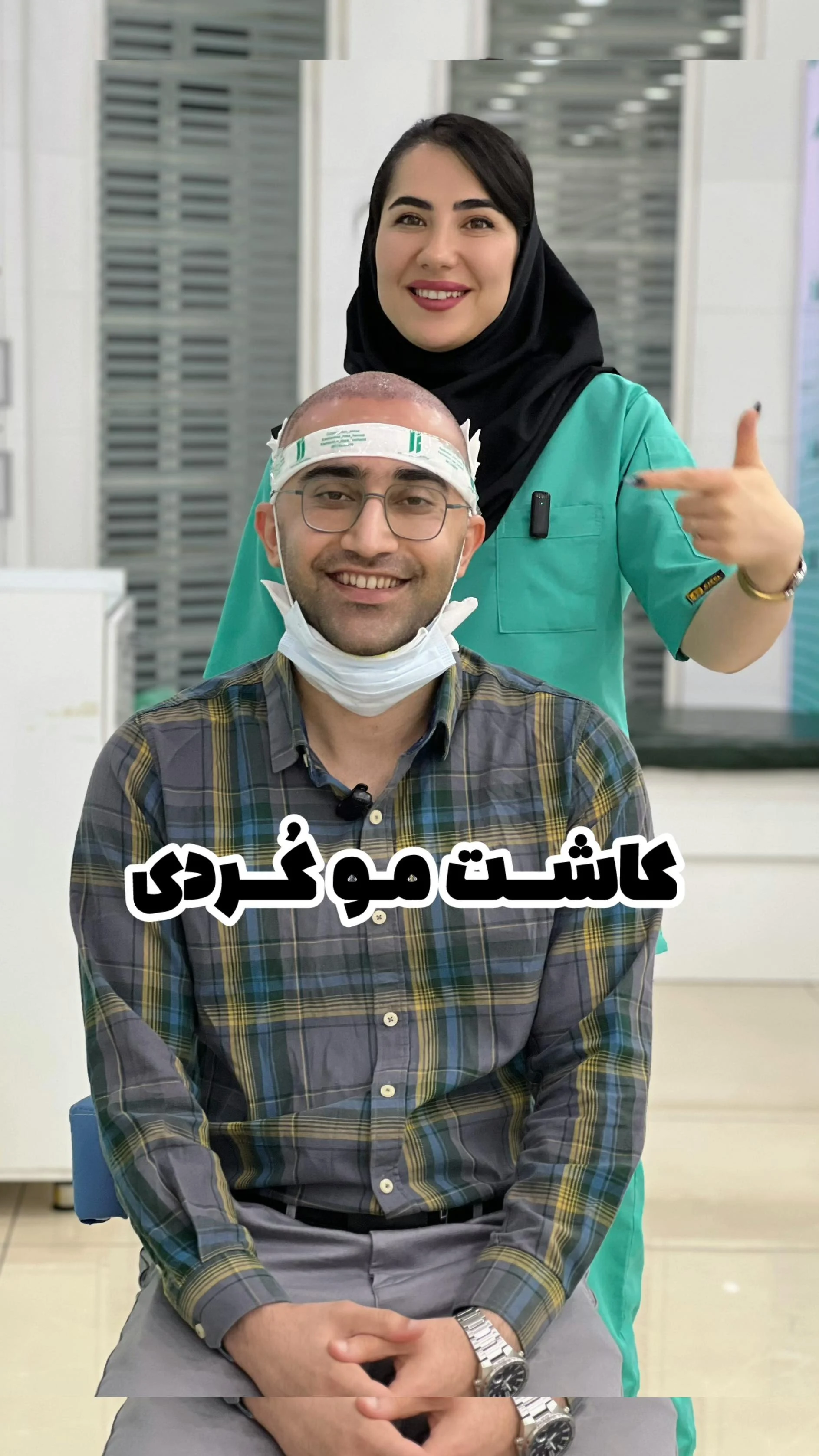 کاشت مو رز - تصویر 3