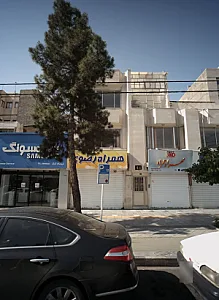 فروشگاه موبایل مهراد همراه