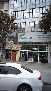 گرین لند