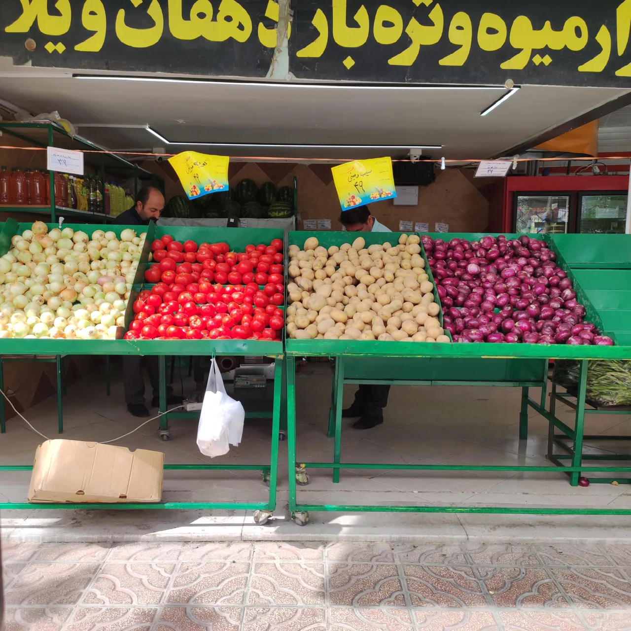 میوه فروشی دهقان ویلا - تصویر 4