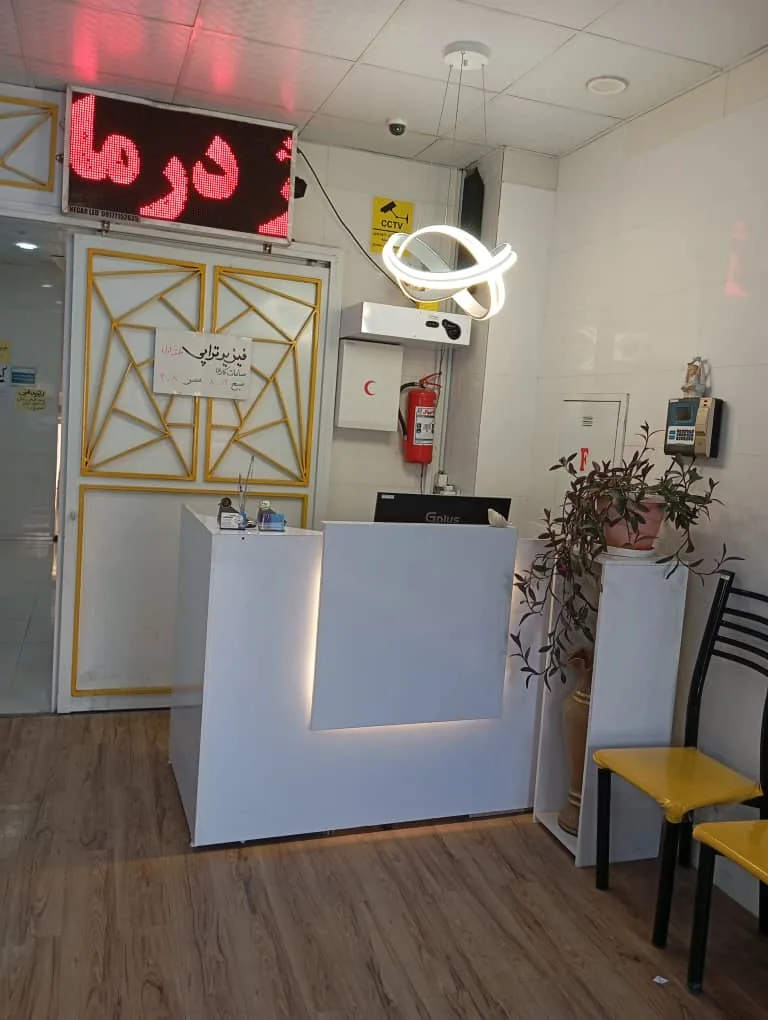کاردرمانی و گفتار درمانی سینا طب - تصویر 4