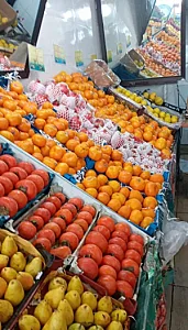 میوه فروشی عمو اسماعیل