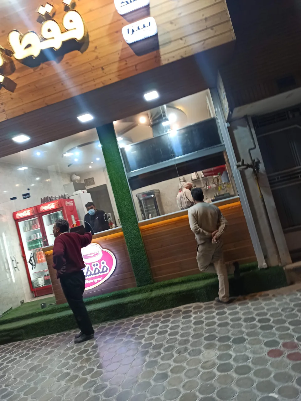 فست‌فود فقط برگر - تصویر 3