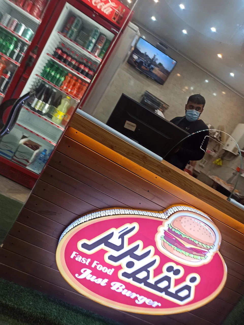 فست‌فود فقط برگر - تصویر 4