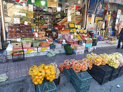 میوه سرای بردران