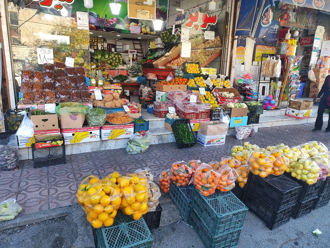 میوه سرای بردران