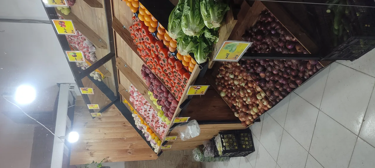 آقای میوه رزکان