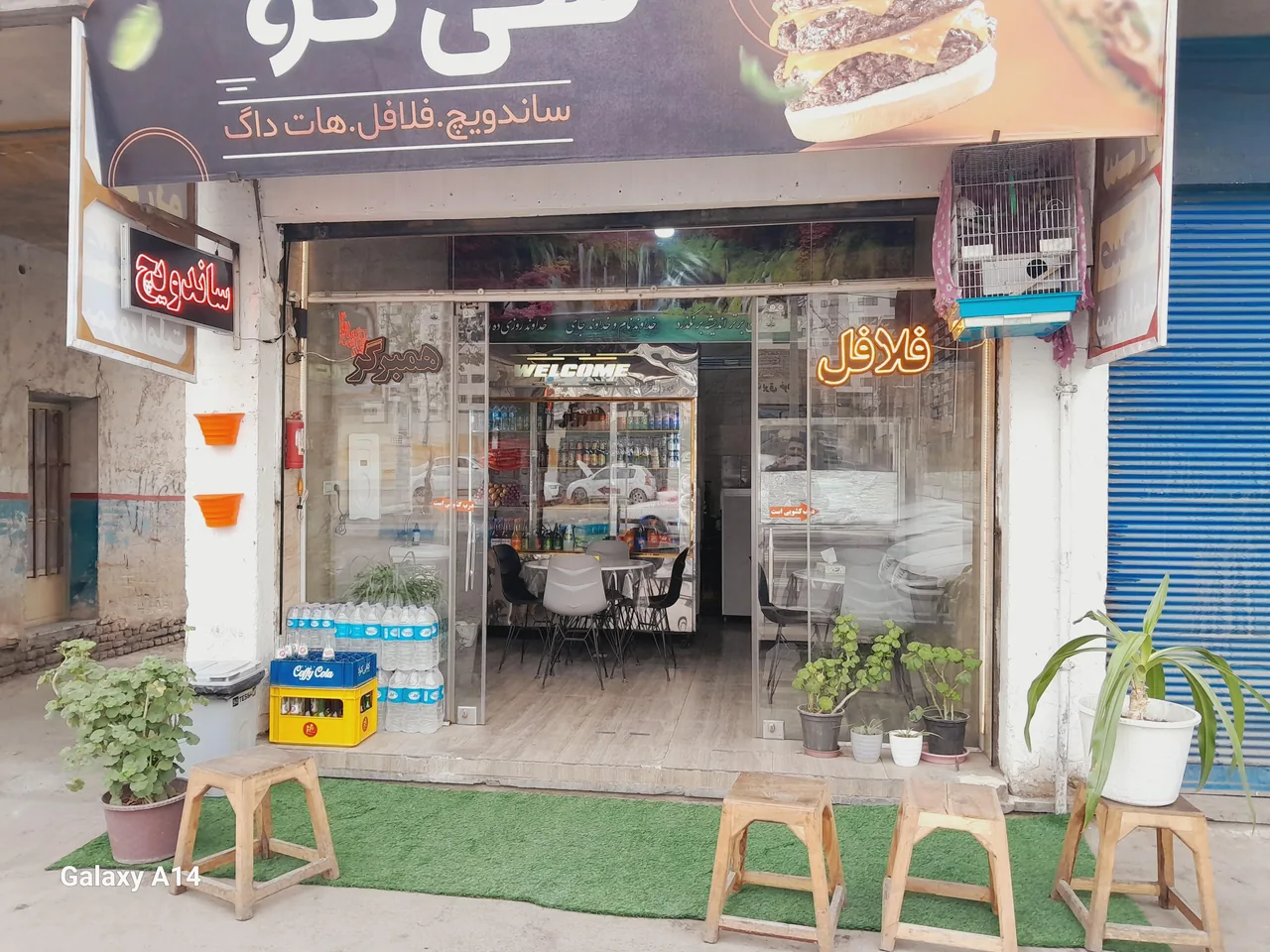 ساندویچ سی تو - تصویر 3