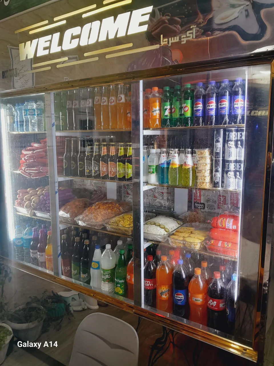 ساندویچ سی تو - تصویر 4