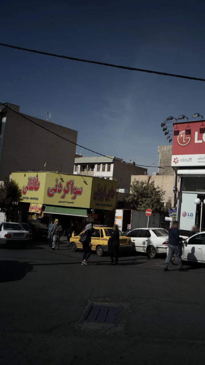 سوا کردنی