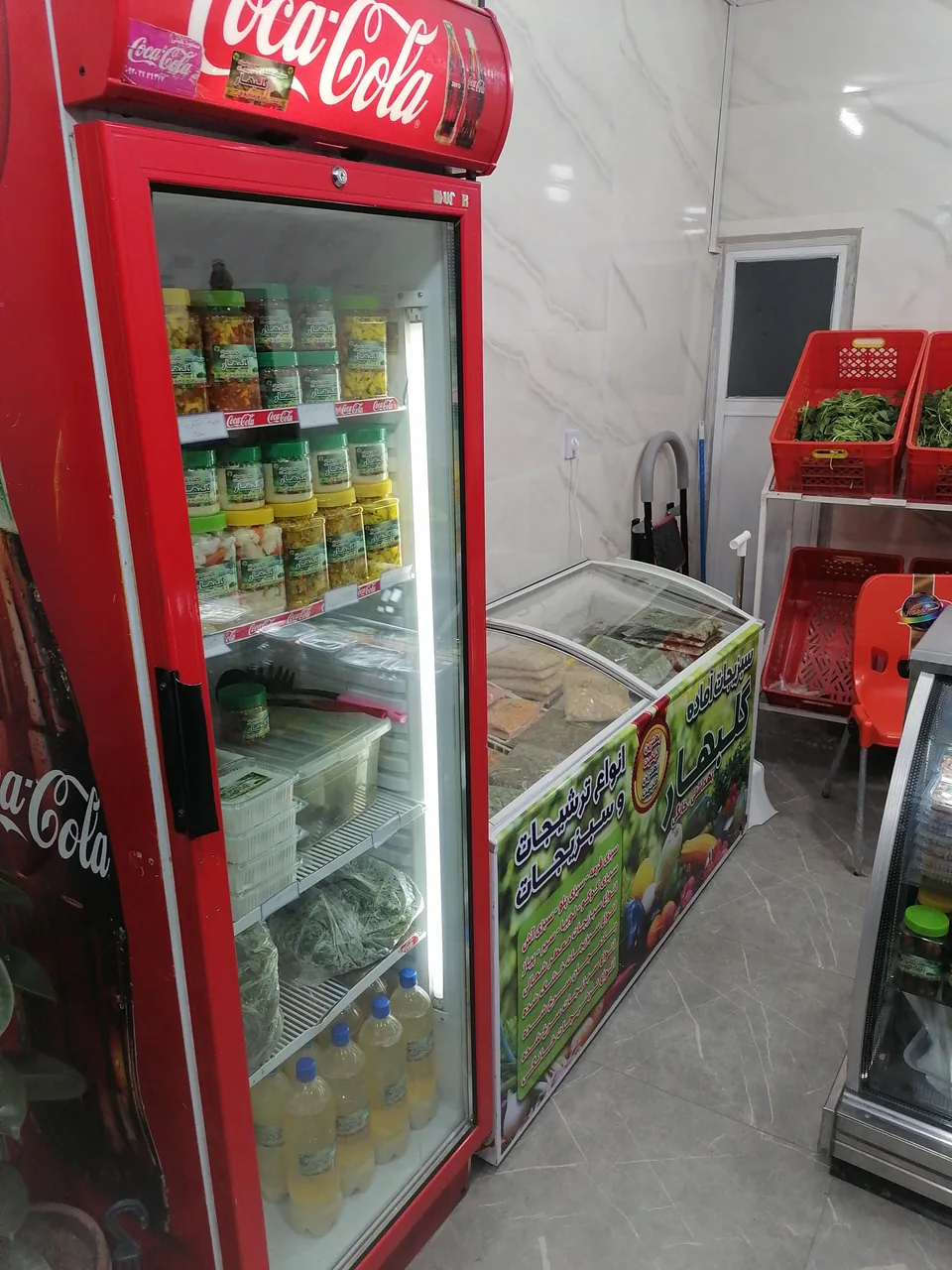 سبزیجات آماده گل بهار - تصویر 3