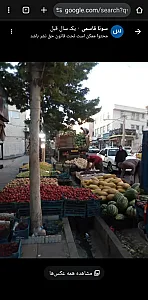 میوه فروشی حراجی حسین