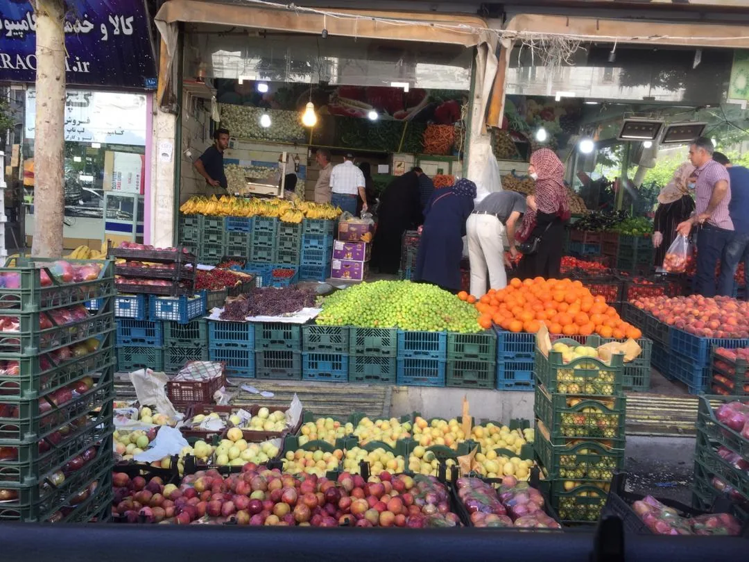 میوه فروشی حراجی حسین - تصویر 2