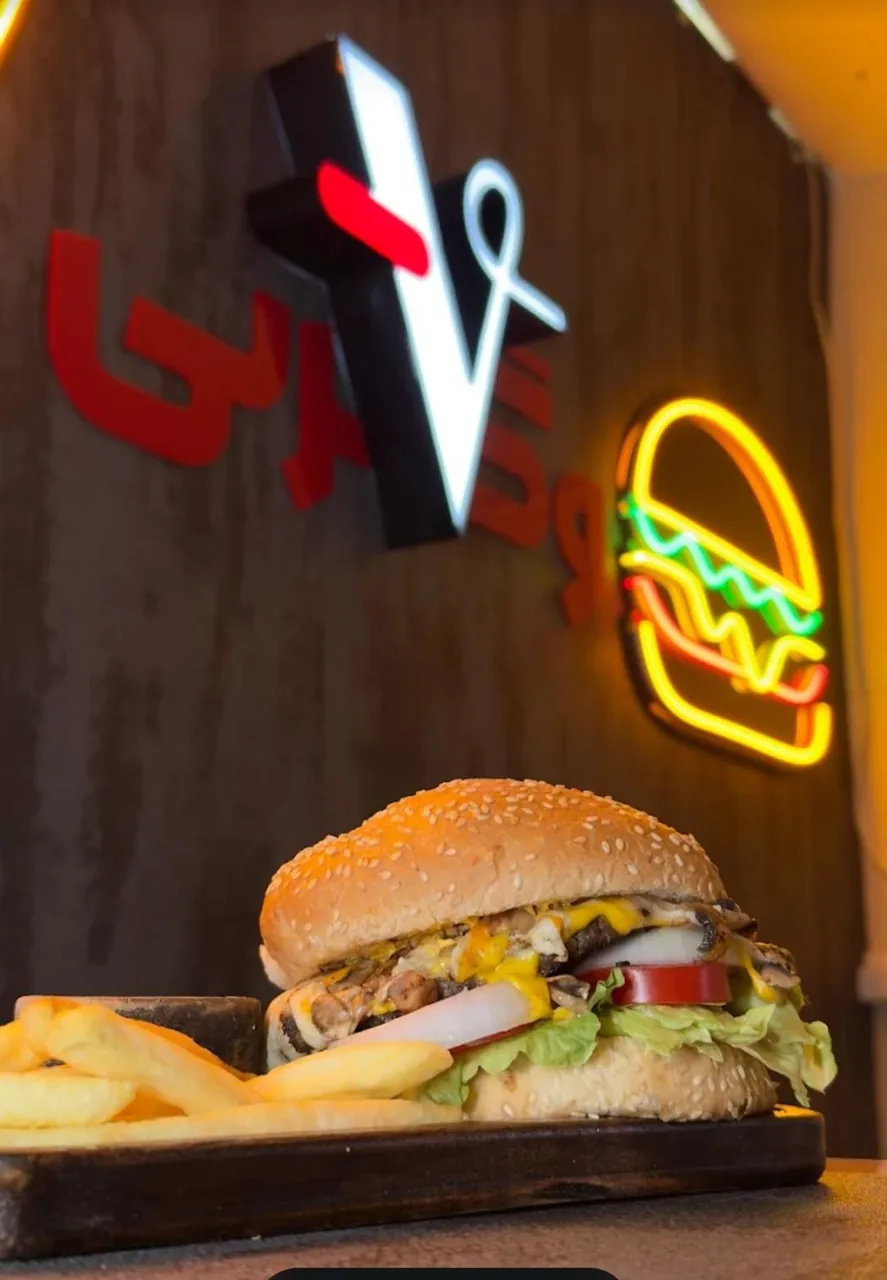 فست فود وگرتی - تصویر 5
