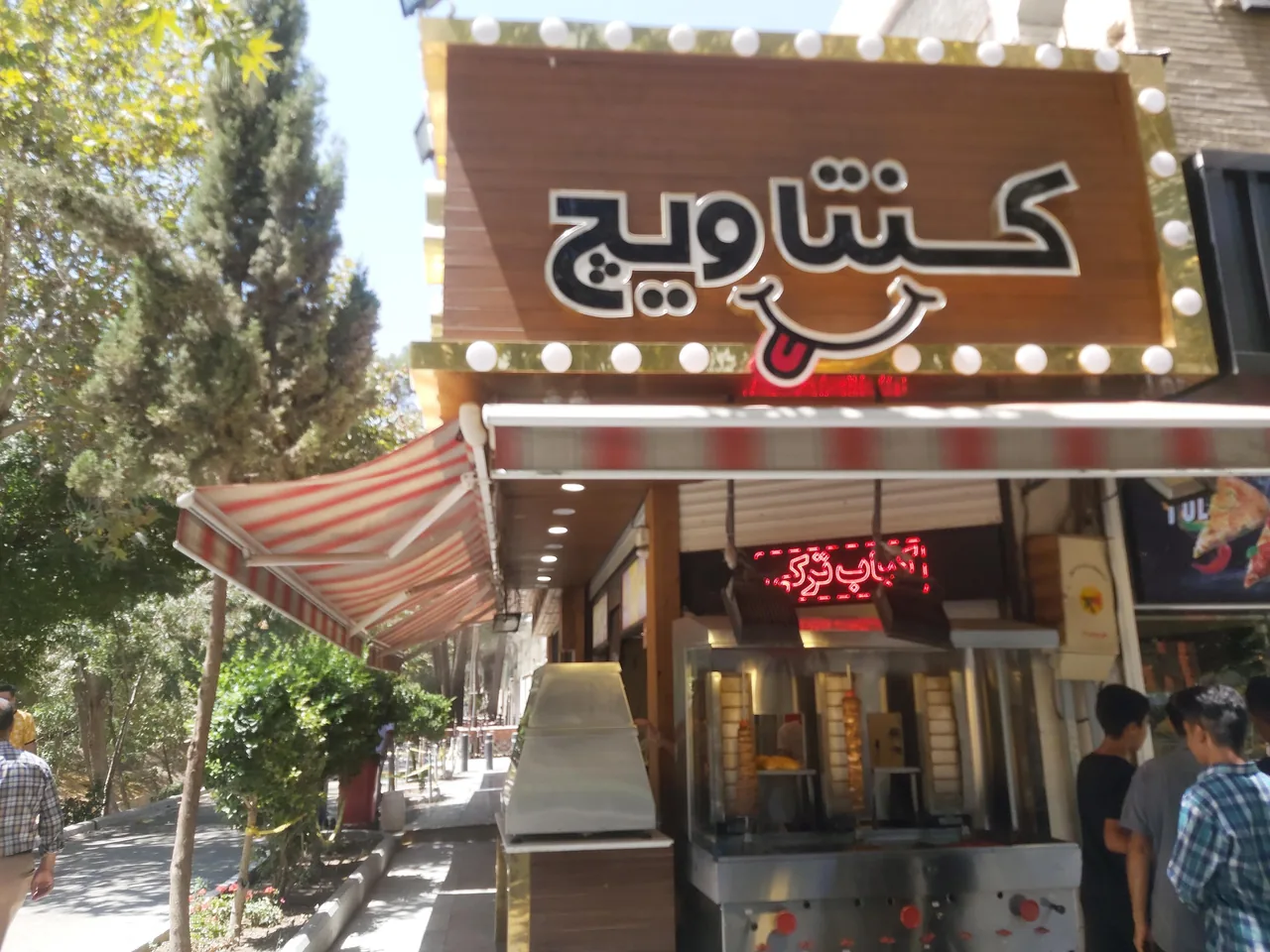 کنتاویچ - تصویر 6
