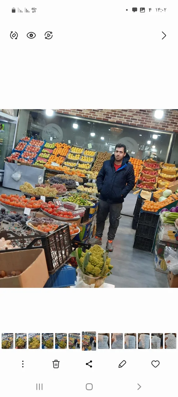 میوه فروشی عظیمیه - تصویر 2