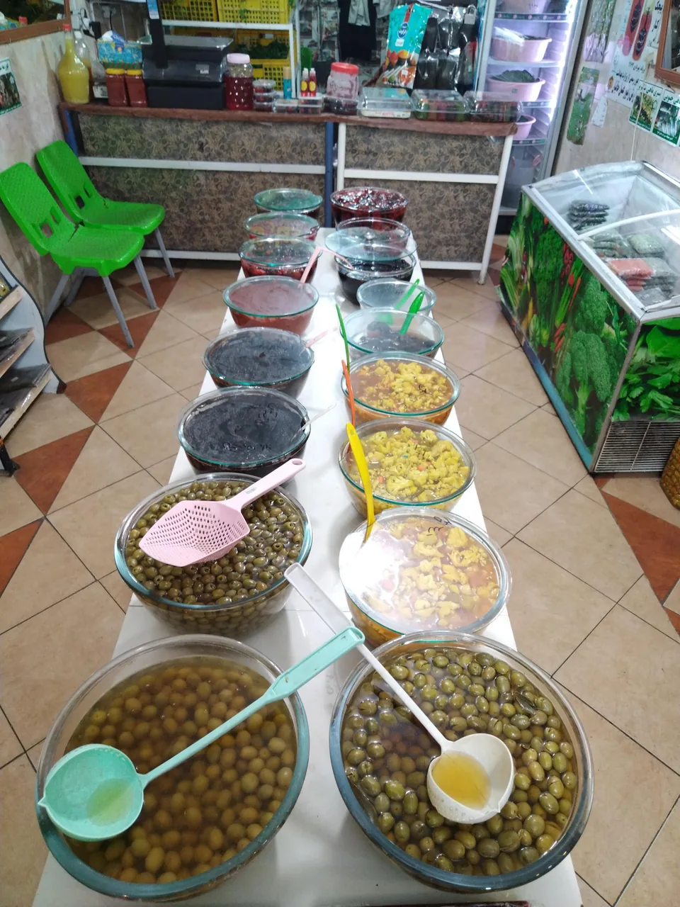 سبزیجات چهارفصل(محققی) - تصویر 2