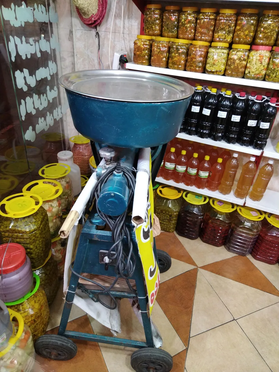 سبزیجات چهارفصل(محققی) - تصویر 3