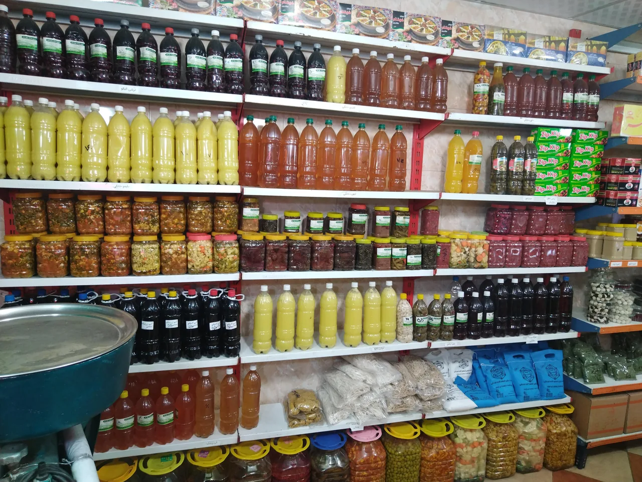 سبزیجات چهارفصل(محققی) - تصویر 4