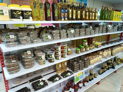 مرکز شستشوی مکانیزه سبزیجات ریحان